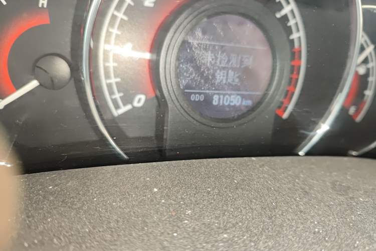 Used Great Wall C50 2016 1.5T Manual Fashion Edition Odometer Close Up