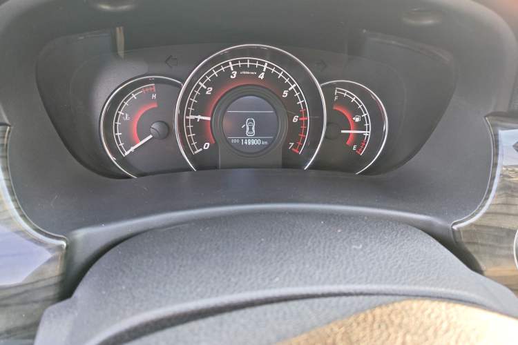 Used Great Wall C50 2016 1.5T Manual Fashion Edition Odometer Close Up