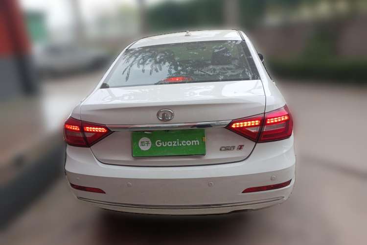 Used Great Wall C50 2016 1.5T Manual Fashion Edition Rear