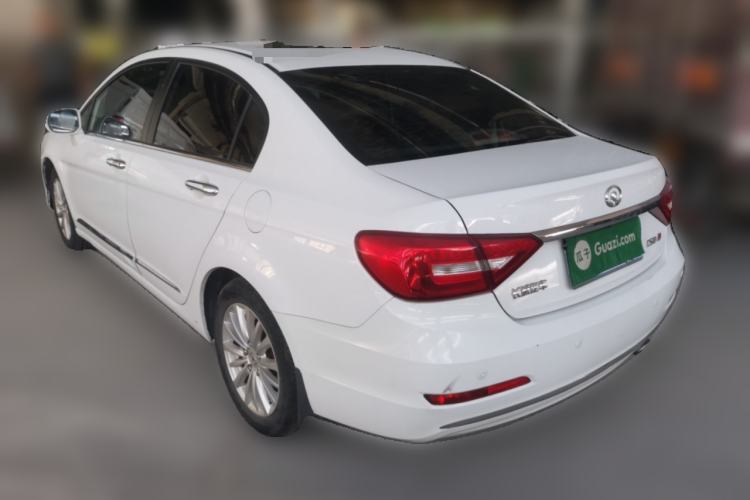 Used Great Wall C50 2016 1.5T Manual Fashion Edition Rear Left 45 Deg