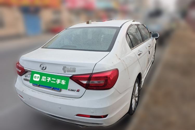 Used Great Wall C50 2016 1.5T Manual Comfort Edition Rear Right 45 Deg