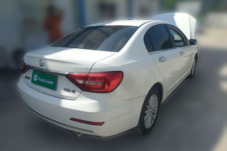 Used Great Wall C50 2016 1.5T Manual Comfort Edition Rear Right 45 Deg