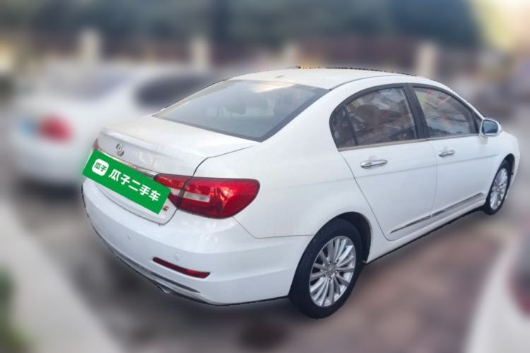 Used Great Wall C50 2016 1.5T Manual Fashion Edition Rear Right 45 Deg