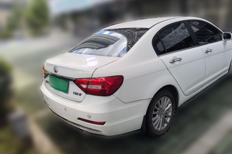 Used Great Wall C50 2016 1.5T Manual Comfort Edition Rear Right 45 Deg