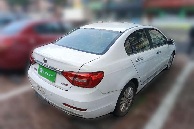 Used Great Wall C50 2016 1.5T Manual Fashion Edition Rear Right 45 Deg