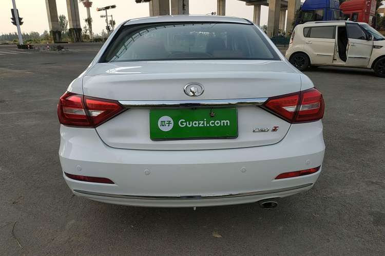 Used Great Wall C50 2016 1.5T Manual Fashion Edition Rear