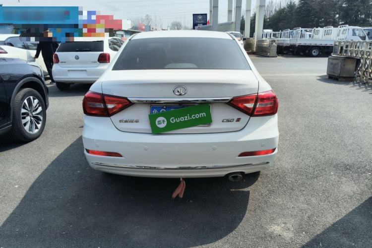 Used Great Wall C50 2016 1.5T Manual Comfort Edition Rear