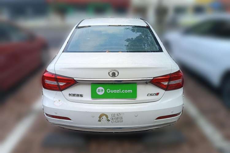 Used Great Wall C50 2016 1.5T Manual Fashion Edition Rear