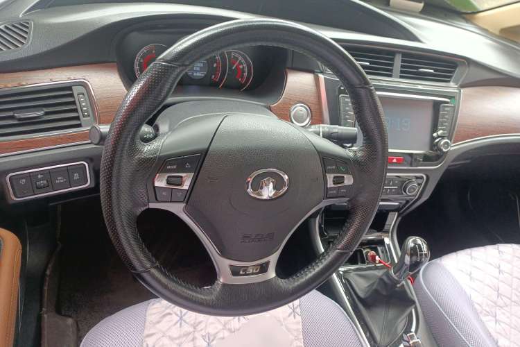Used Great Wall C50 2016 1.5T Manual Fashion Edition Steering Wheel