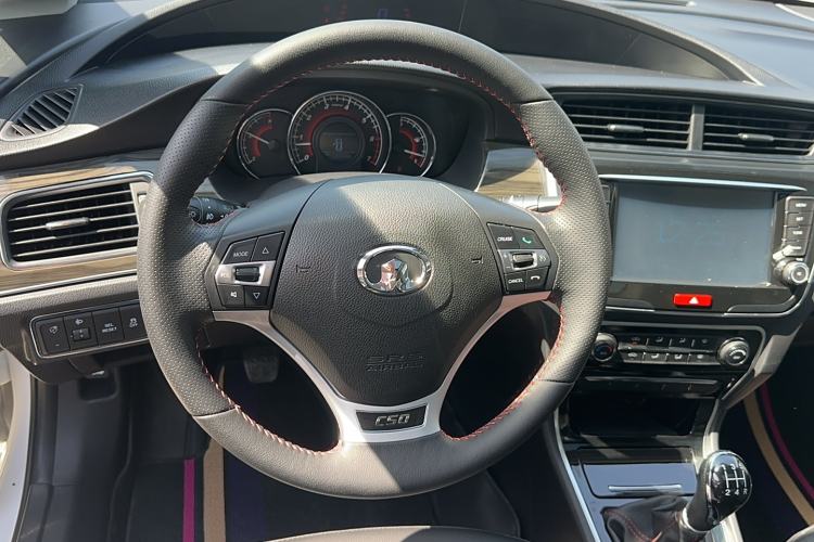 Used Great Wall C50 2016 1.5T Manual Fashion Edition Steering Wheel