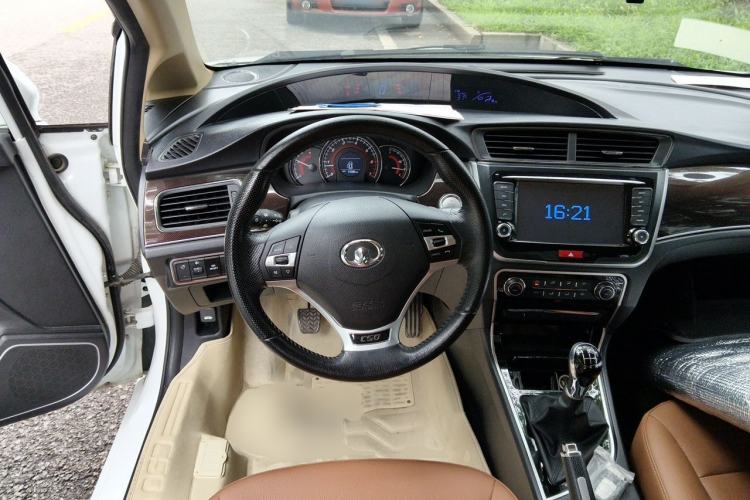 Used Great Wall C50 2016 1.5T Manual Fashion Edition Steering Wheel