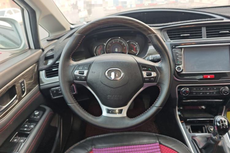 Used Great Wall C50 2016 1.5T Manual Comfort Edition Steering Wheel