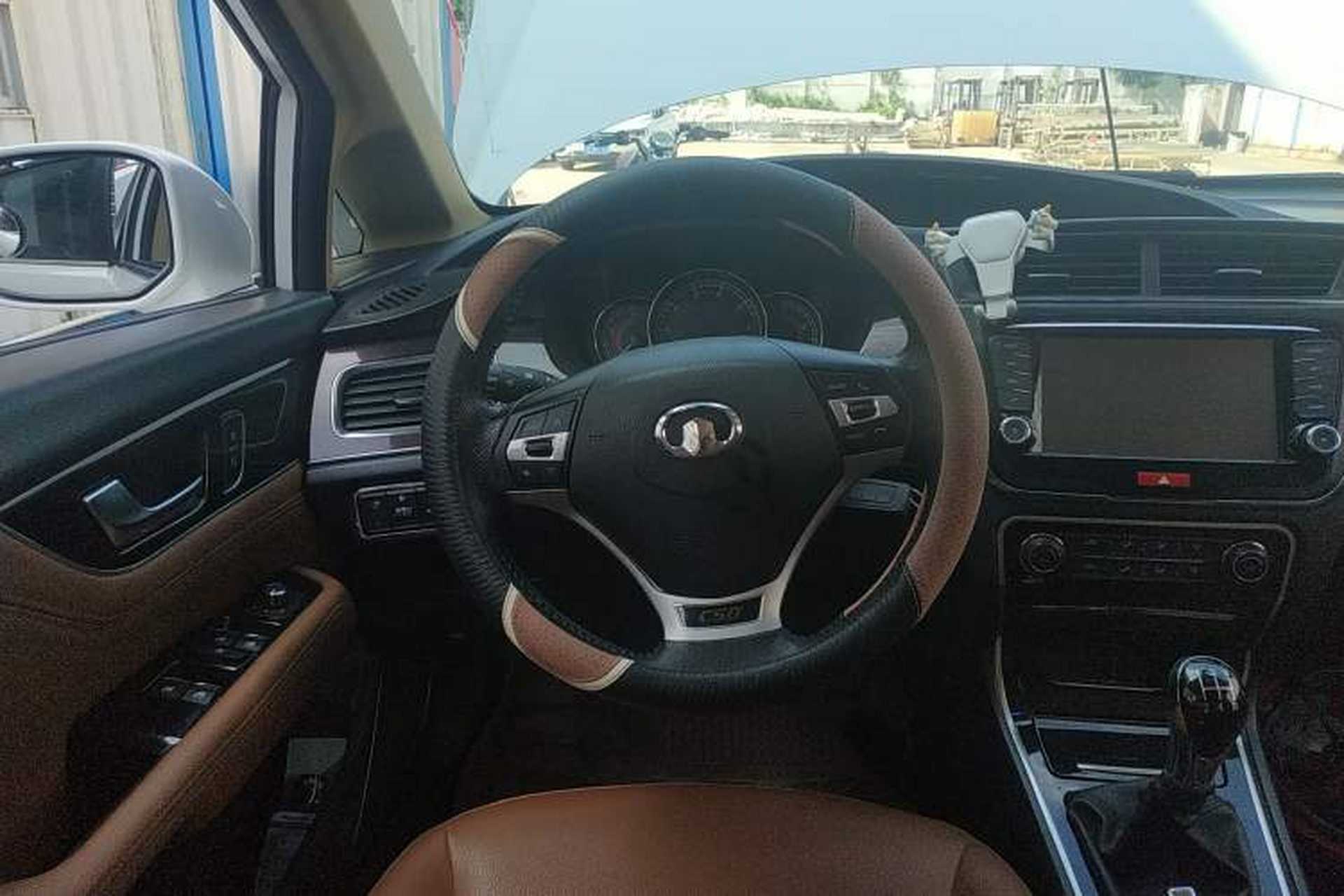 Used Great Wall C50 2016 1.5T Manual Comfort Edition Steering Wheel