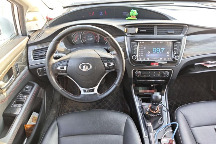 Used Great Wall C50 2016 1.5T Manual Fashion Edition Steering Wheel