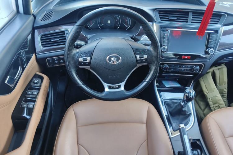 Used Great Wall C50 2016 1.5T Manual Fashion Edition Steering Wheel