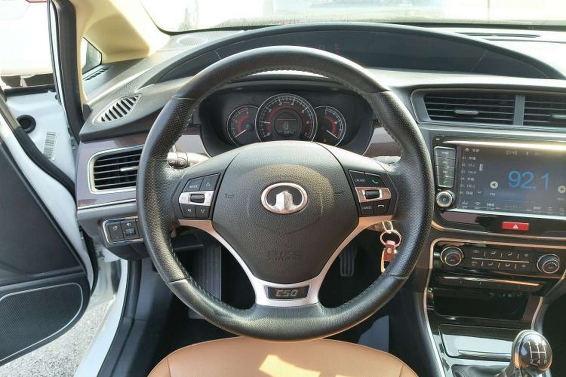 Used Great Wall C50 2016 1.5T Manual Comfort Edition Steering Wheel