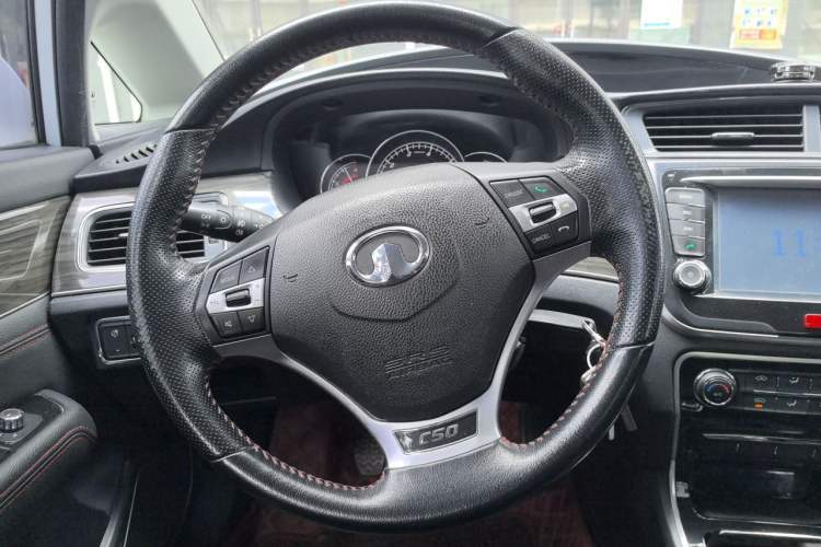 Used Great Wall C50 2016 1.5T Manual Comfort Edition Steering Wheel