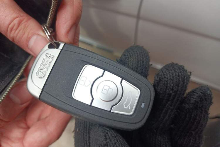 Used Great Wall C50 2016 1.5T Manual Fashion Edition Vehicle Key