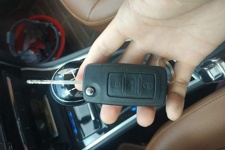 Used Great Wall C50 2016 1.5T Manual Comfort Edition Vehicle Key