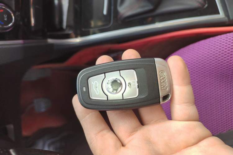 Used Great Wall C50 2016 1.5T Manual Fashion Edition Vehicle Key