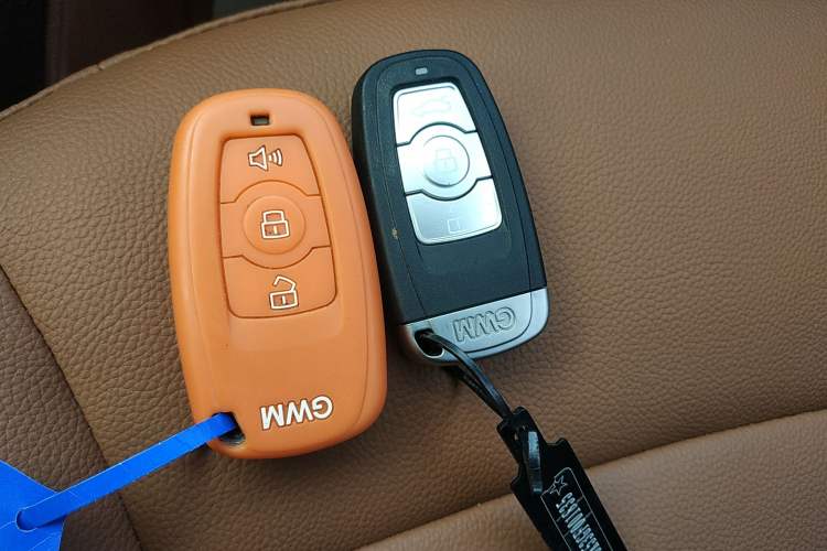 Used Great Wall C50 2016 1.5T Manual Fashion Edition Vehicle Key