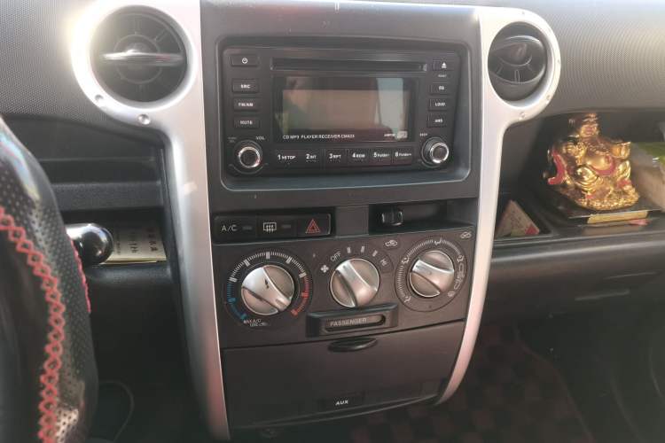 Used Great Wall Coolbear 2009 1.5L Manual Elite Version Audio And AC Panel