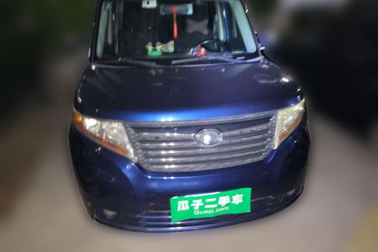 Used Great Wall Coolbear 2009 1.5L Manual Luxury Version Front