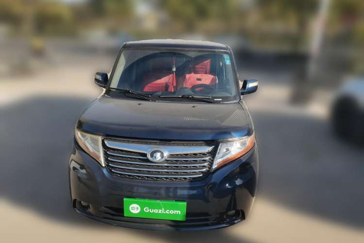 Used Great Wall Coolbear 2009 1.5L Manual Elite Version Front