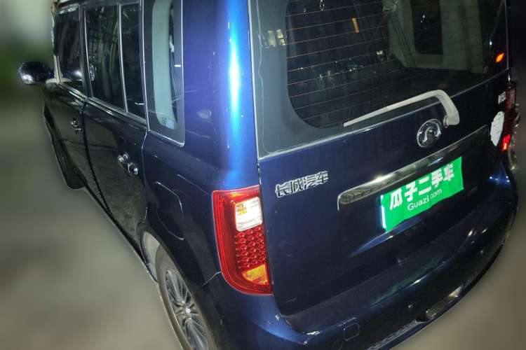 Used Great Wall Coolbear 2009 1.5L Manual Luxury Version Rear Left 45 Deg