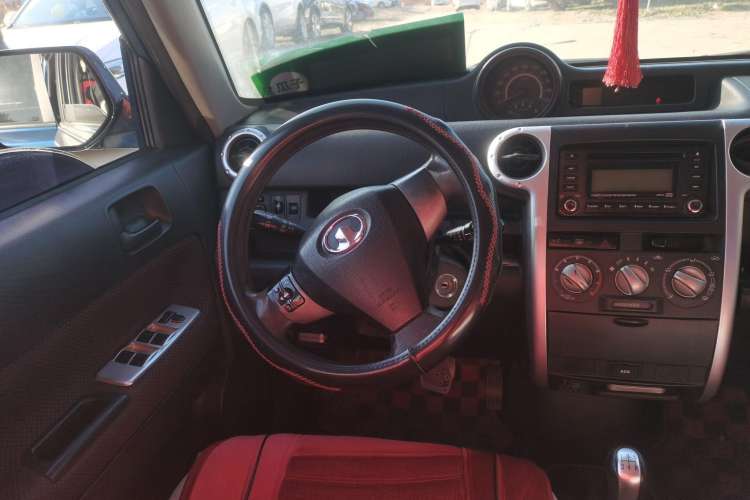 Used Great Wall Coolbear 2009 1.5L Manual Elite Version Steering Wheel
