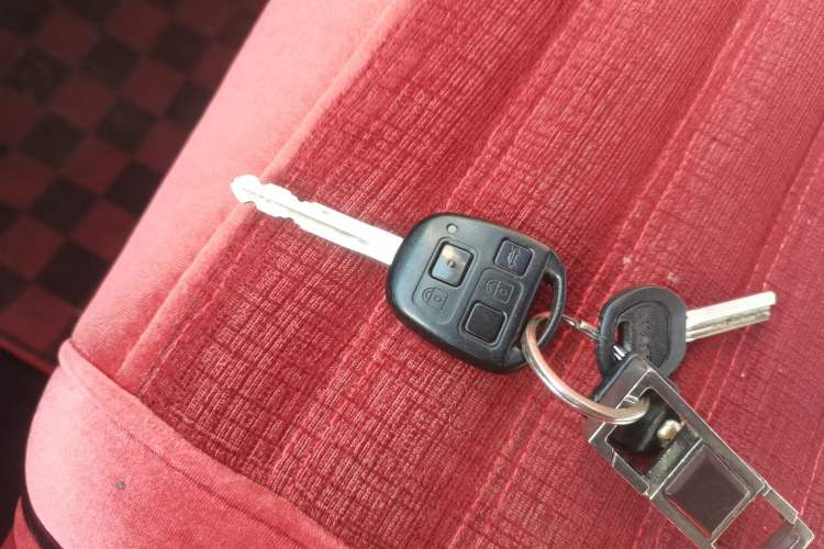 Used Great Wall Coolbear 2009 1.5L Manual Elite Version Vehicle Key