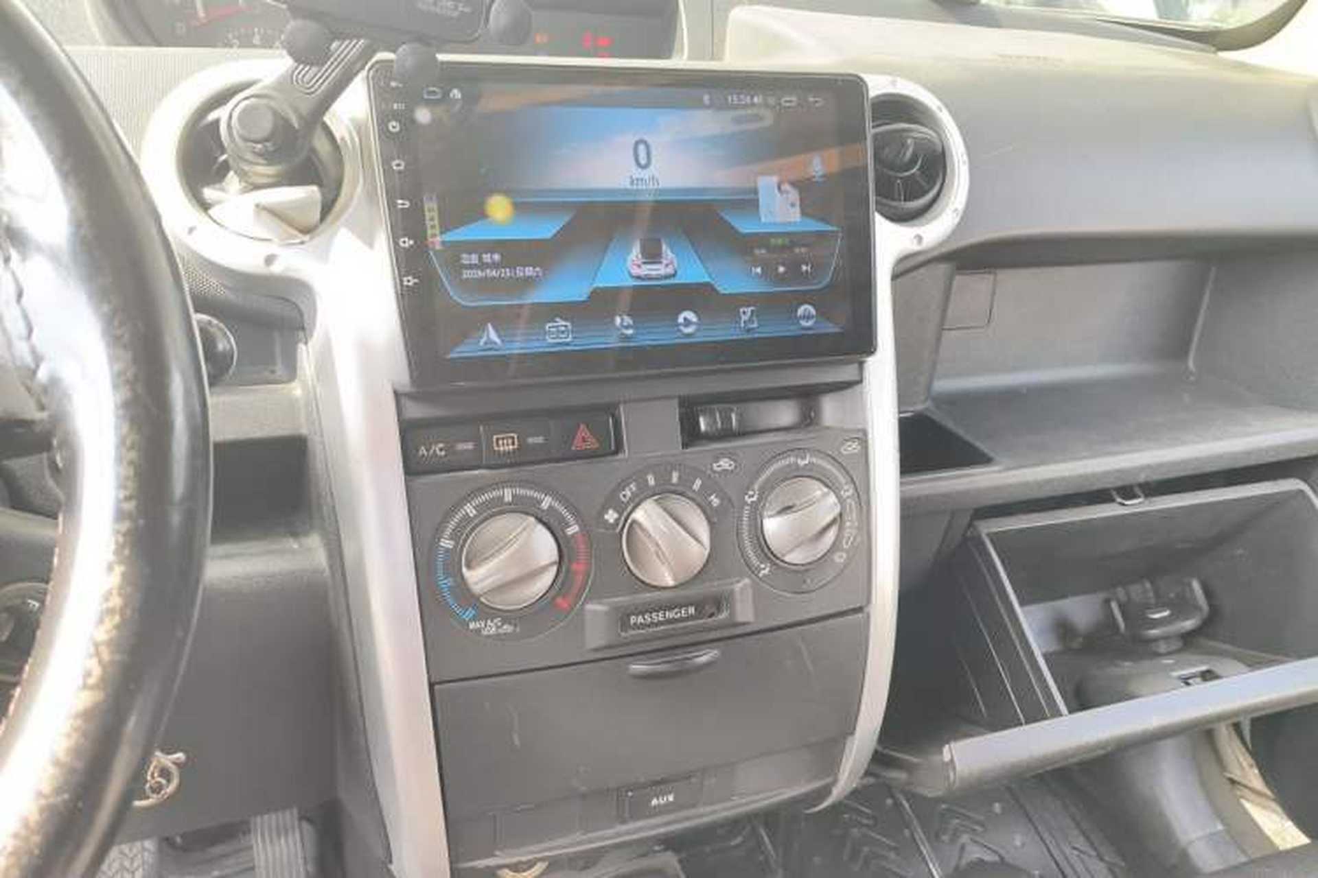 Used Great Wall Coolbear 2009 1.5L Manual Luxury Version Audio And AC Panel