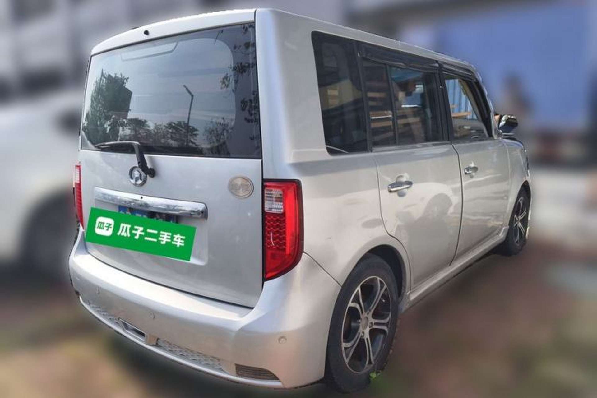 Used Great Wall Coolbear 2009 1.5L Manual Luxury Version Rear Right 45 Deg