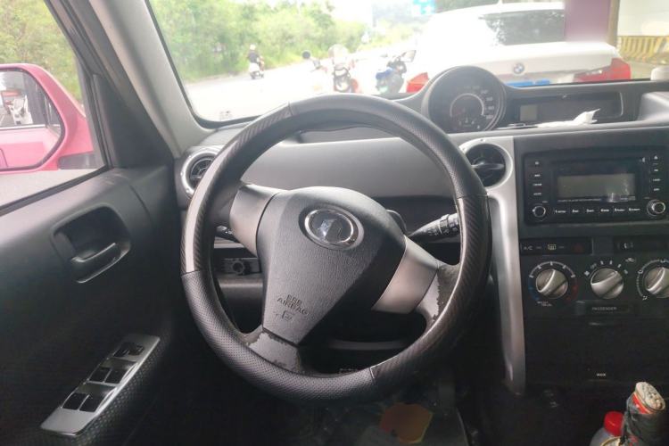 Used Great Wall Coolbear 2009 1.5L Manual Luxury Version Steering Wheel