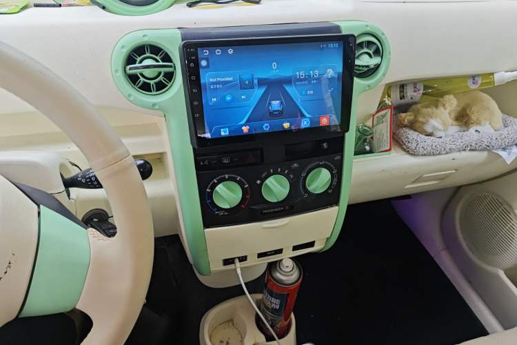Used Great Wall Coolbear 2009 1.5L Manual Luxury Version Audio And AC Panel