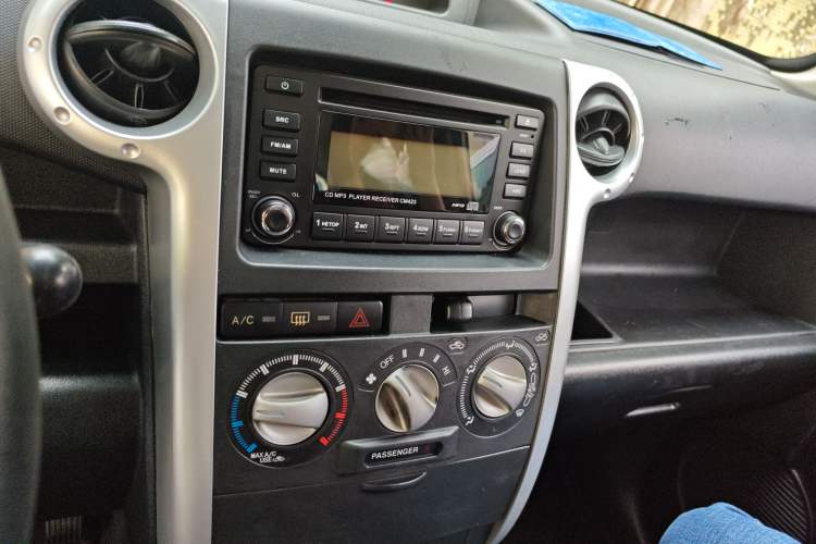 Used Great Wall Coolbear 2009 1.5L Manual Luxury Version Audio And AC Panel