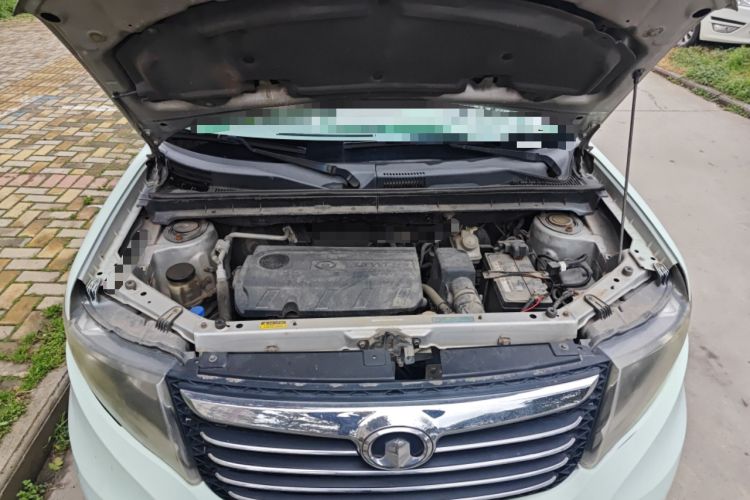 Used Great Wall Coolbear 2009 1.5L Manual Luxury Version Engine Bay