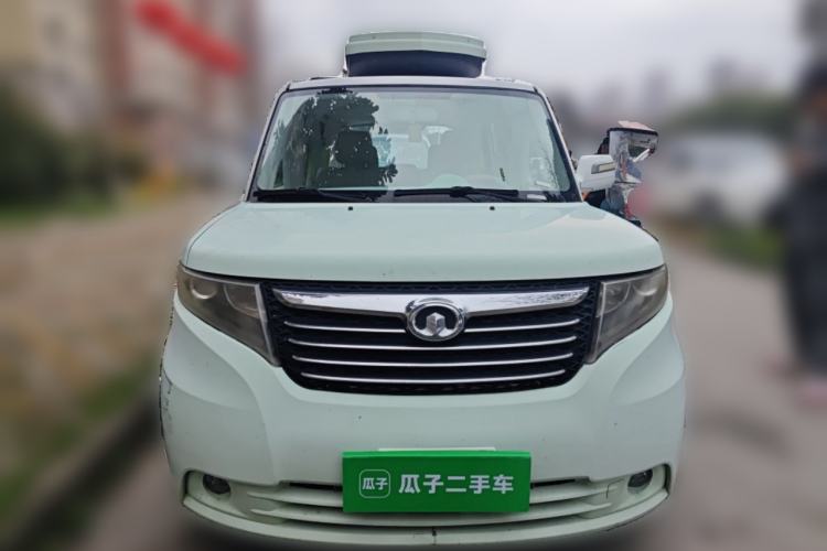 Used Great Wall Coolbear 2009 1.5L Manual Luxury Version Front