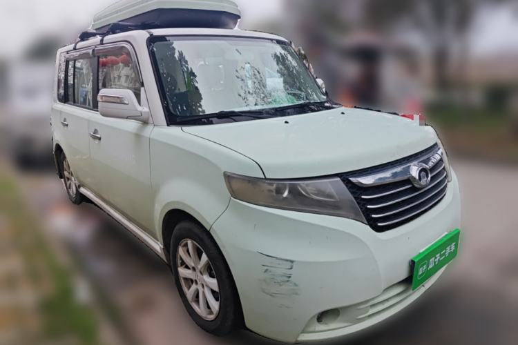Used Great Wall Coolbear 2009 1.5L Manual Luxury Version Front Right 45 Deg