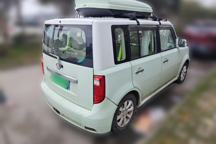 Used Great Wall Coolbear 2009 1.5L Manual Luxury Version Rear Right 45 Deg