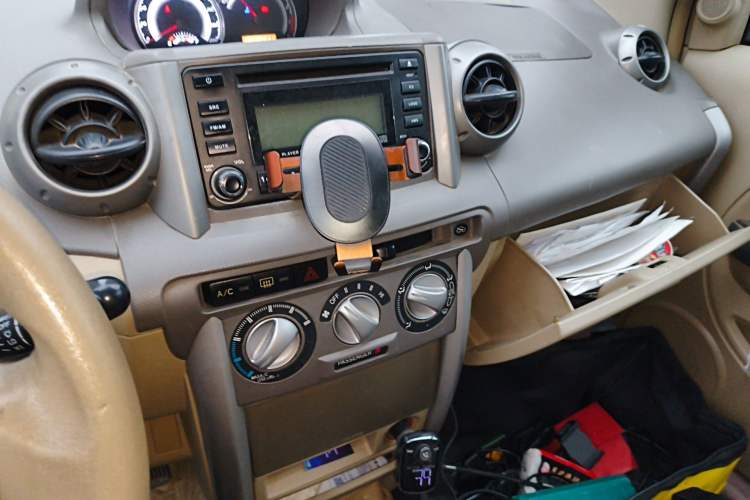 Used Great Wall Florid 2009 1.3 VVT Luxury Model Audio And AC Panel