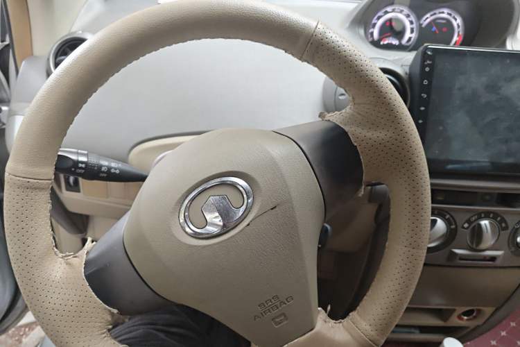 Used Great Wall Florid 2009 1.5 VVT CVT Luxury Edition Vehicle Key
