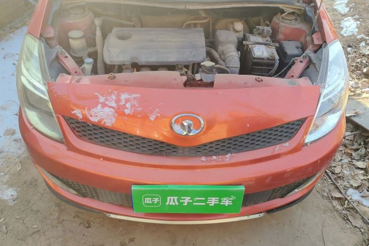 Used Great Wall Florid 2011 CROSS 1.5L MT Engine Bay