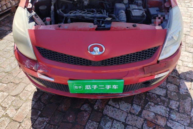 Used Great Wall Florid 2011 CROSS 1.5L MT Engine Bay