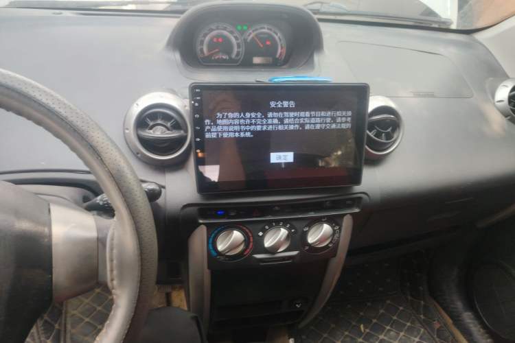 Used Great Wall Florid 2011 CROSS 1.5L MT Audio And AC Panel