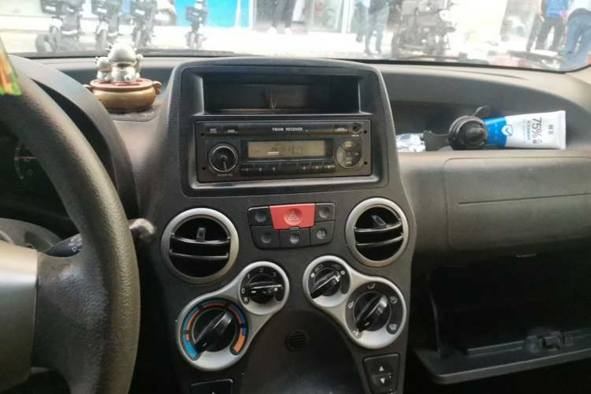 Used Great Wall Genie 2009 1.3L Comfort Model Audio And AC Panel