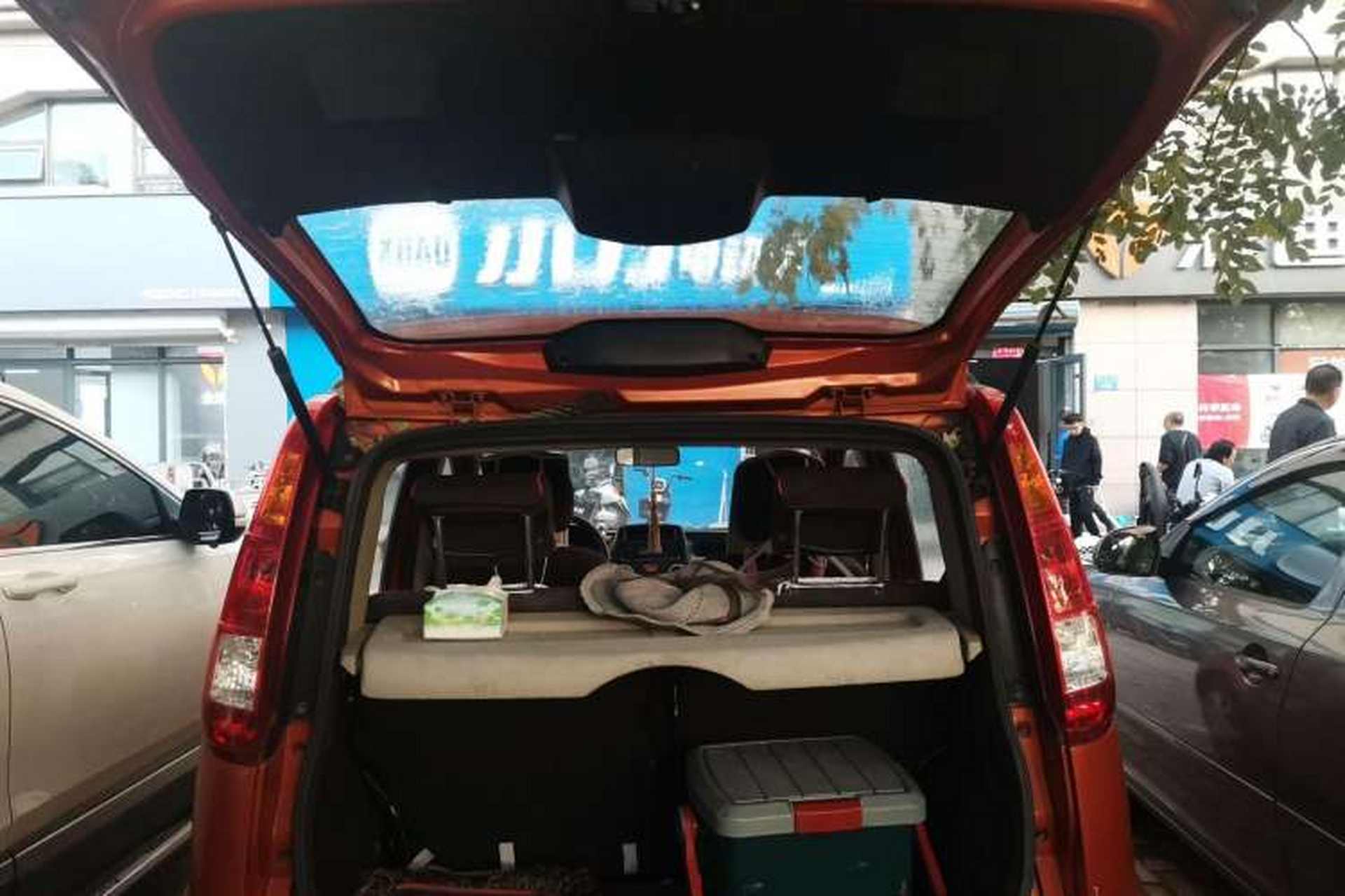 Used Great Wall Genie 2009 1.3L Comfort Model Trunk