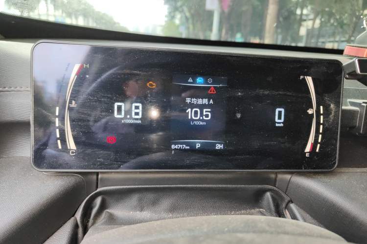 Used Great Wall King Kong Poer 2023 2.0T Automatic Diesel 4x4 Elite Edition Flatbed GW4D20M Instrument Cluster