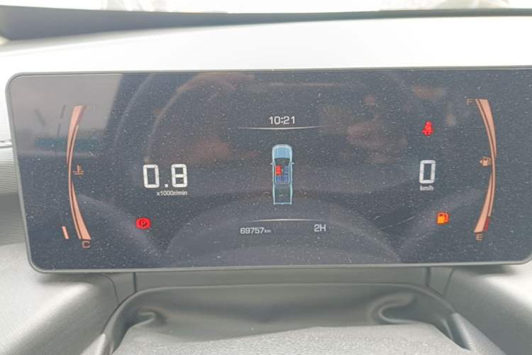 Used Great Wall King Kong Poer 2022 2.0T Manual Diesel 4x4 Elite Long-Box Version GW4D20M Instrument Cluster
