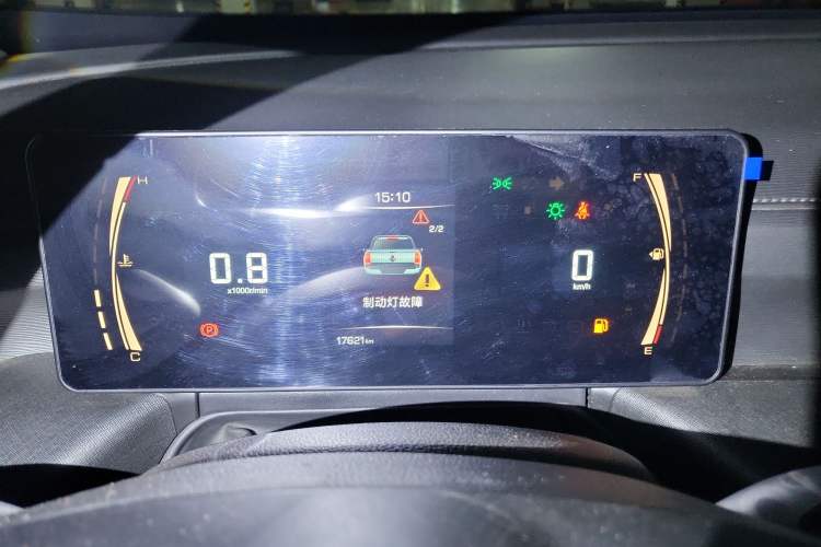 Used Great Wall King Kong Poer 2022 2.0T Manual Diesel Two-Wheel Drive Elite Version with Long Bed GW4D20M Instrument Cluster